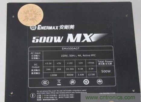 規范的參數表,型號、輸出參數一應俱全