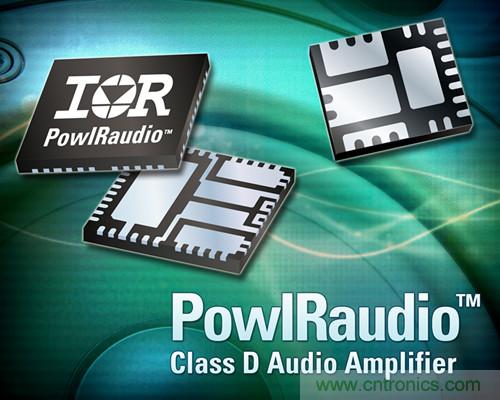 IR全新功率模塊，通道負載可達90W且無需散熱片