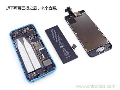 內(nèi)部能否出“彩”？“五彩機(jī)身”iPhone 5C拆解揭秘