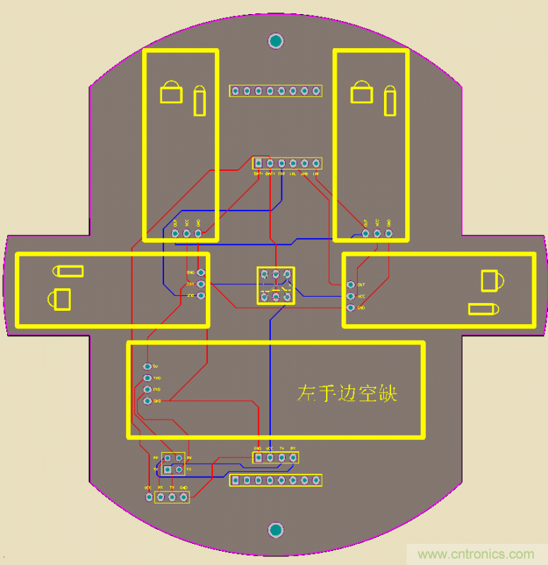 牛人力作!PCB版藍(lán)牙智能小車DIY