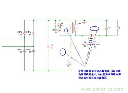 搞定PCB布線！資深工程師PCB布線經驗大分享