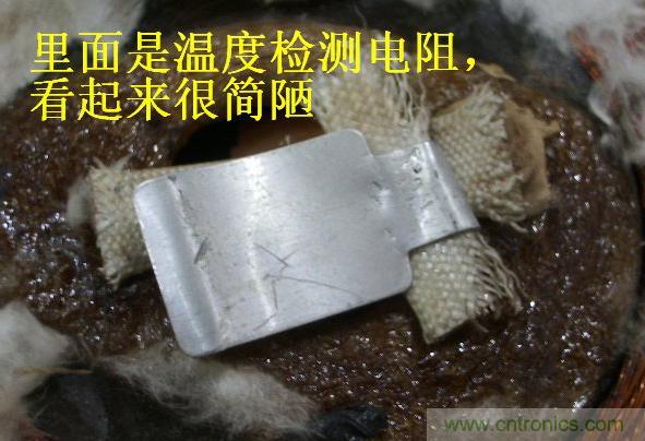 過去的質量良心，百合花牌電磁爐拆解