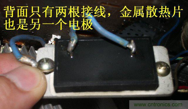 過去的質量良心，百合花牌電磁爐拆解