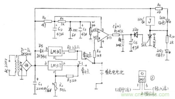 搜羅全網(wǎng)經(jīng)典充電電路設(shè)計(jì),度娘知道的也不過(guò)如此了