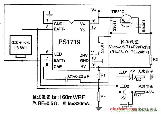 搜羅全網(wǎng)經(jīng)典充電電路設(shè)計(jì),度娘知道的也不過(guò)如此了