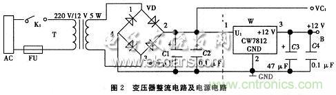 搜羅全網(wǎng)經(jīng)典充電電路設(shè)計(jì),度娘知道的也不過(guò)如此了