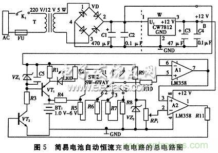 搜羅全網(wǎng)經(jīng)典充電電路設(shè)計(jì),度娘知道的也不過(guò)如此了