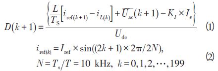 單相光伏并網(wǎng)逆變器直流注入問題從何說起?如何有效抑制?