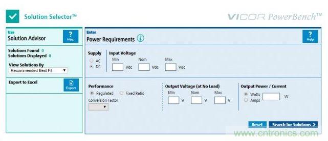 使用Vicor的PowerBench工具來簡化元件選擇過程。