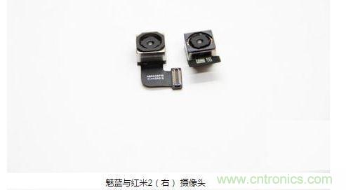 拆解對比:魅藍VS紅米2