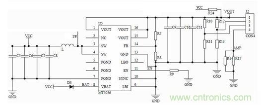 單電感移動電源的設計