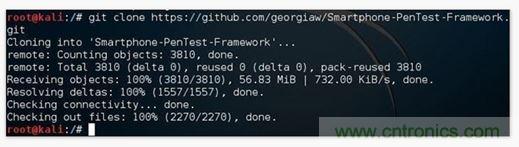 勁爆!看黑客是如何一步一步黑掉你的手機的?