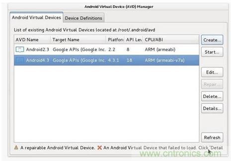 勁爆!看黑客是如何一步一步黑掉你的手機的?