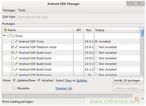 勁爆!看黑客是如何一步一步黑掉你的手機的?