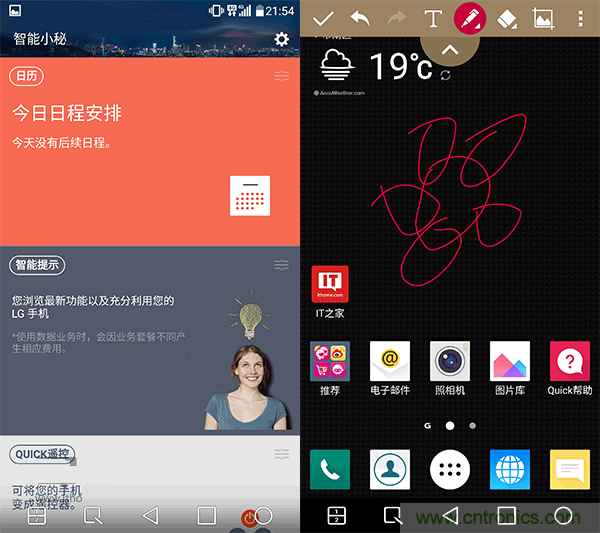 業界良心 LG V10 評測:剛毅、冷峻,不失人性化