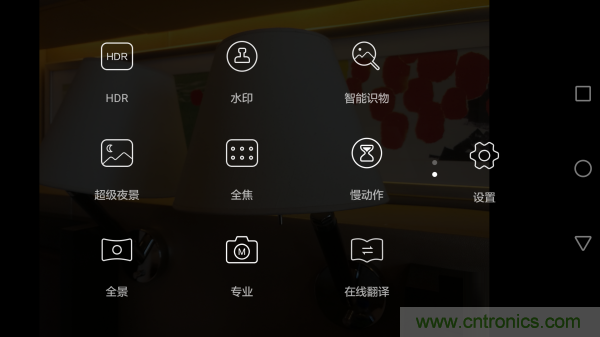 新旗艦Mate 8全評測:橫空出世!能否延續(xù)一機難求?
