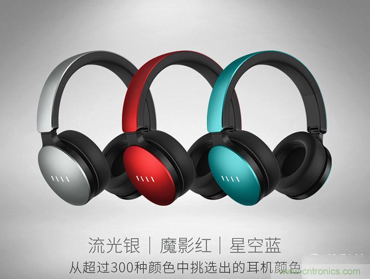 頭條哥的夢(mèng)想之作!FIIL耳機(jī)能讓汪峰上頭條否?