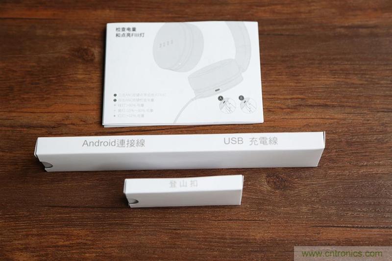 頭條哥的夢(mèng)想之作!FIIL耳機(jī)能讓汪峰上頭條否?