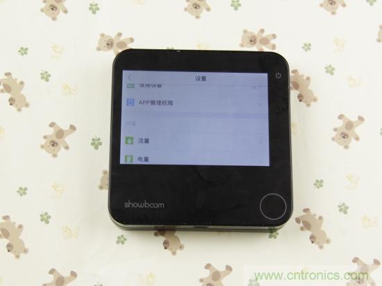 出差必備神器！可充電的移動無線路由手由寶體驗測評