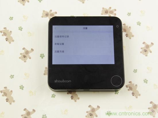 出差必備神器！可充電的移動無線路由手由寶體驗測評