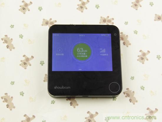 出差必備神器！可充電的移動無線路由手由寶體驗測評