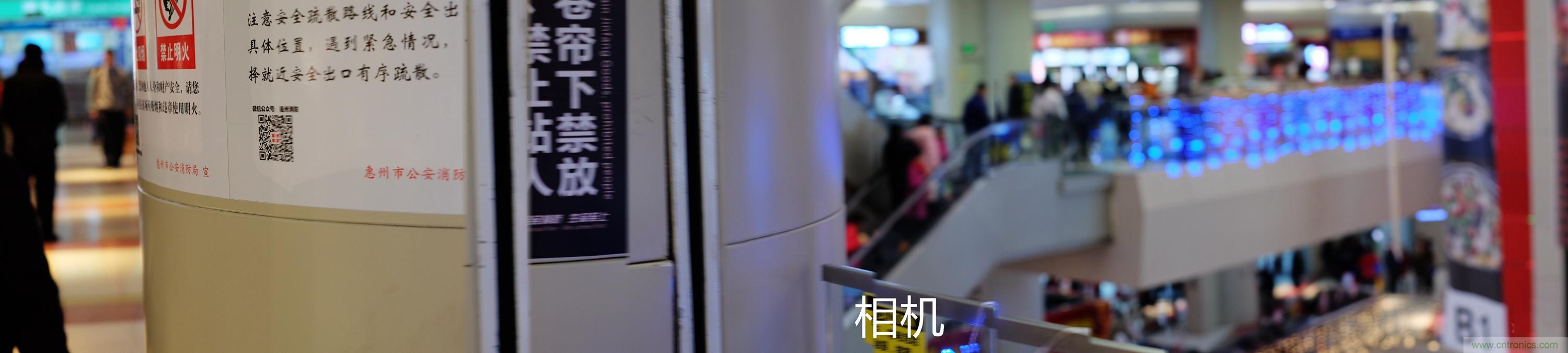 造型神似BB8，讓照片翻滾起來——暴風魔眼