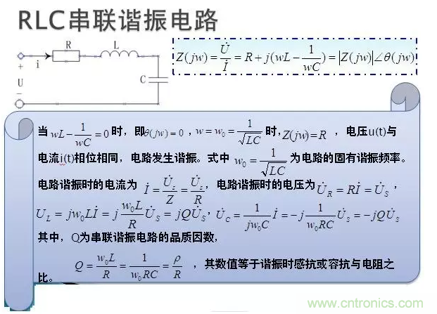 CISPR22 RE ClassB測試中RE輻射超標十幾dB，怎么辦？