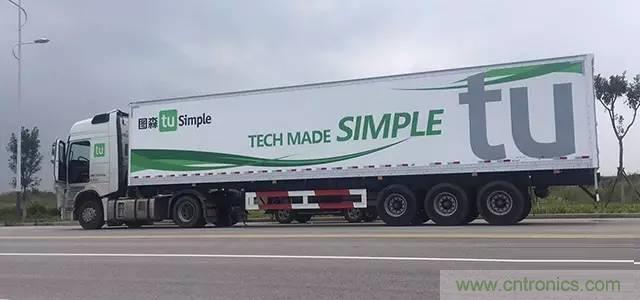 揭秘全球6大自動駕駛卡車,硬件配置及方案有哪些不同