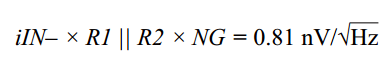 精密數(shù)據(jù)采集信號鏈上的噪聲怎么處理?