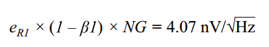 精密數(shù)據(jù)采集信號鏈上的噪聲怎么處理?