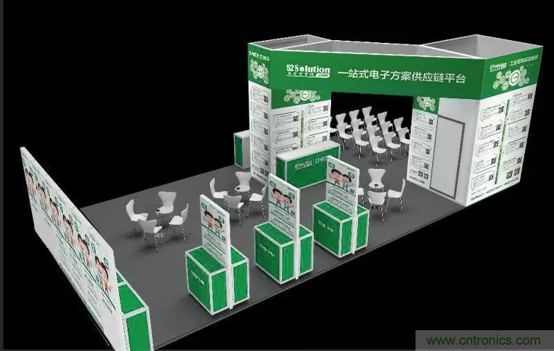相約2018物博會!我愛方案網(wǎng)攜手合作伙伴展示方案成果 相約2018物博會!我愛方案網(wǎng)攜手合作伙伴展示方案成果