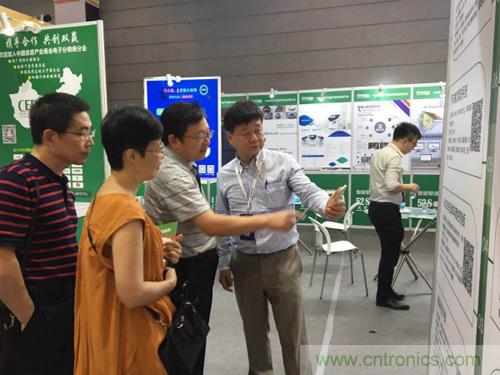 2018物博會(huì)：我愛(ài)方案網(wǎng)展區(qū)人氣高漲，吸引央企和地方官員高度關(guān)注