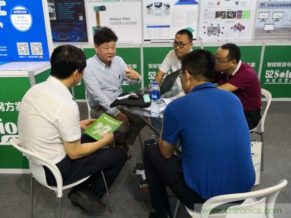 2018物博會(huì)：我愛(ài)方案網(wǎng)展區(qū)人氣高漲，吸引央企和地方官員高度關(guān)注