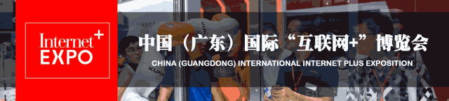 連續(xù)3年落戶(hù)順德！2018超燃機(jī)器人大賽等你來(lái)戰(zhàn)！