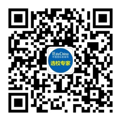如何參加這個含金量高的教育展？簡單4招，幫你輕松搞定！