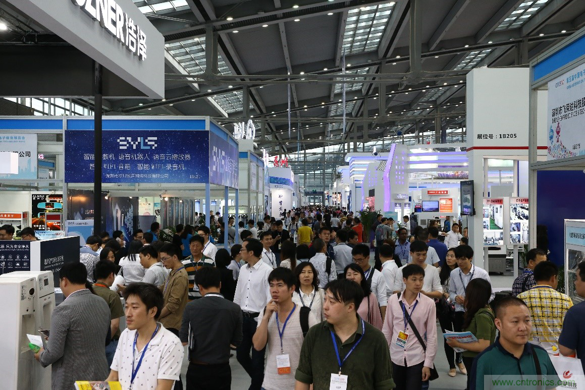 CITE看廣州:政策牽引下的廣州集成電路產業發展迅猛 CITE看廣州:政策牽引下的廣州集成電路產業發展迅猛