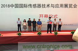 智能傳感器產(chǎn)業(yè)應(yīng)用在哪些行業(yè)，科技創(chuàng)新·智贏未來·共同發(fā)展！