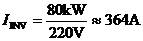 什么是功率因數(shù)?一文講透