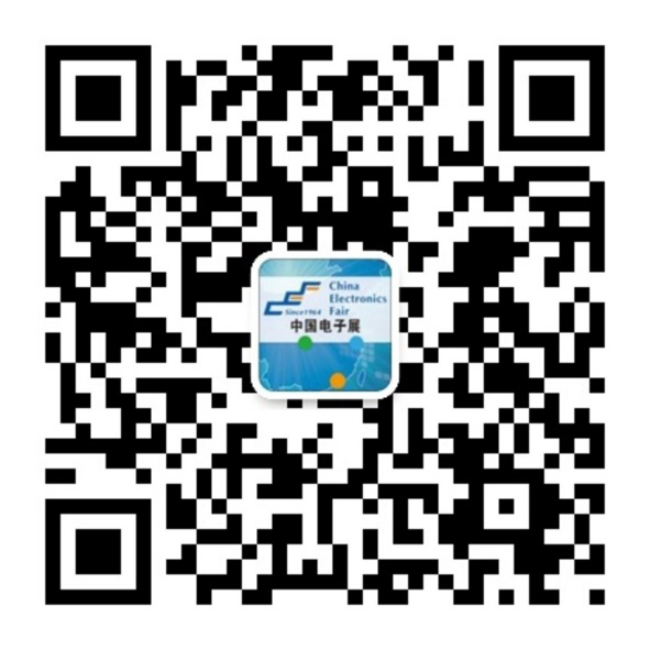 重磅來襲！—2019中國(guó)（成都）電子信息博覽會(huì)即將開幕！