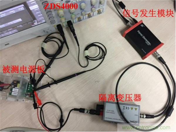 不只是一臺(tái)示波器！電源分析插件你真的會(huì)用了嗎？