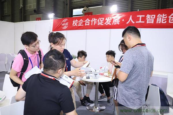 WAIE大戰“利奇馬”，3萬真粉如約駕臨“WAIE 2019第四屆上海國際人工智能展覽會”