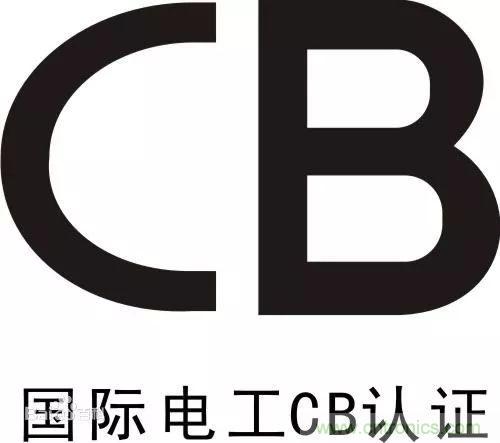 電路板上這些標志的含義，你都知道嗎？