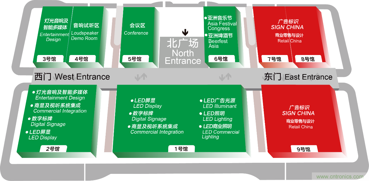 2020年最值得期待的LED展會，了解一下？