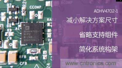 從220V高性能精密運(yùn)算放大器入手，正確了解高壓運(yùn)放的應(yīng)用