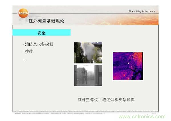 http://www.sn-icity.com/art/artinfo/id/80037582