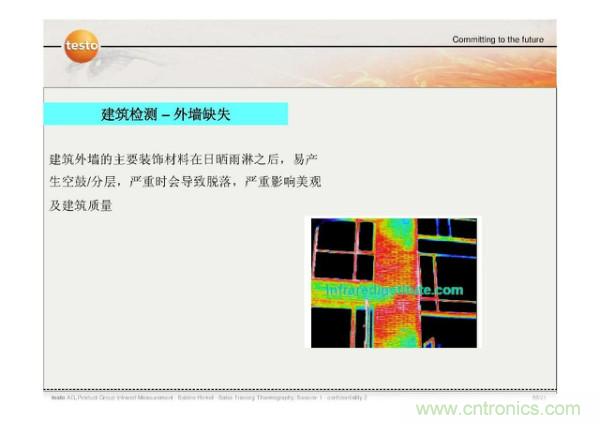 http://www.sn-icity.com/art/artinfo/id/80037582