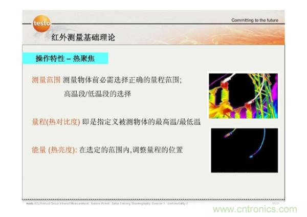 http://www.sn-icity.com/art/artinfo/id/80037582