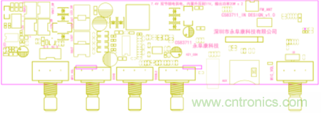 戶外藍牙音箱如何在兩節鋰電池7.4V輸出相當鉛酸電池12V供電的功率？