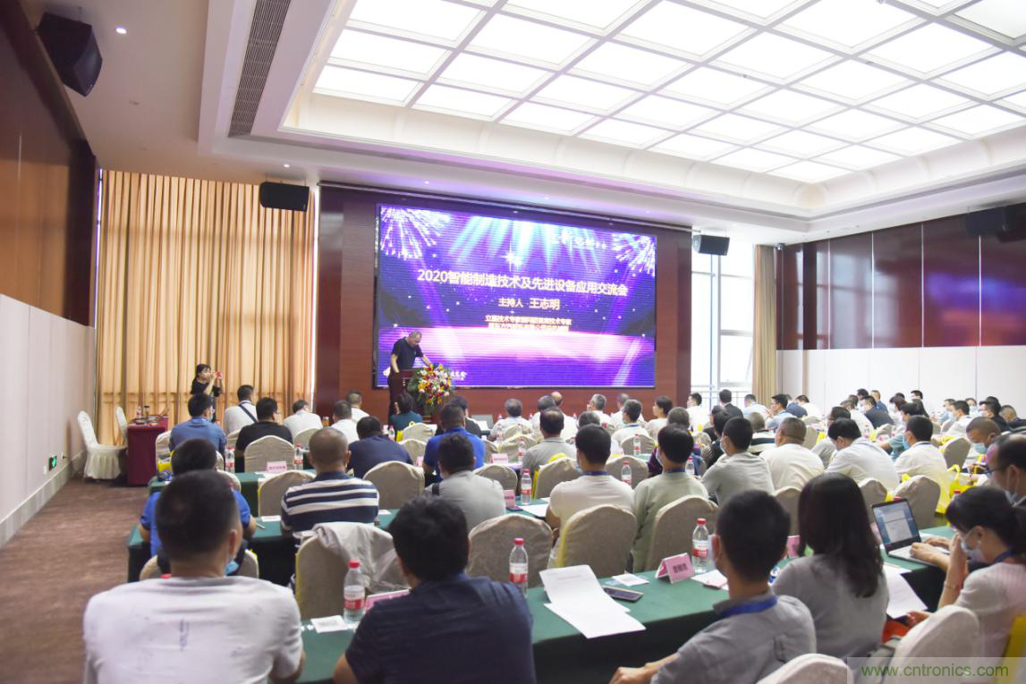 聚焦成渝地區雙城經濟圈制造業融合，助力“甜城智造”