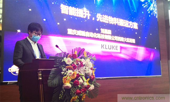 聚焦成渝地區雙城經濟圈制造業融合，助力“甜城智造”